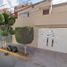 3 Schlafzimmer Villa zu verkaufen in Iztapalapa, Mexico City, Iztapalapa