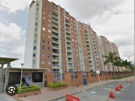 3 Habitación Departamento en venta en Clinica Metropolitana de Bucaramanga, Bucaramanga, Bucaramanga