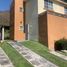 2 Bedroom Condo for sale in Jocotepec, Jalisco, Jocotepec