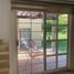 2 Bedroom Condo for sale in Jocotepec, Jalisco, Jocotepec