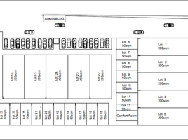  Land for rent in Eastern District, Metro Manila, Quezon City, Eastern District