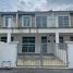 4 Bedroom House for rent in Ulu Kinta, Perak, Ulu Kinta, Kinta