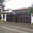 3 Bedroom House for rent at Ayala Alabang VIllage, Muntinlupa City