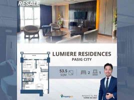 Appartement 2 chambre à vendre à Pasig City, Metro Manila, Pasig City, Eastern District
