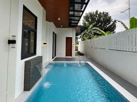  Haus zu verkaufen in Quezon City, Metro Manila, Quezon City