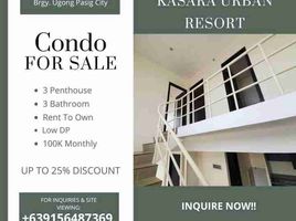 3 Bedroom Condo for sale in Eastern District, Metro Manila, Pasig City, Eastern District