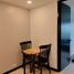 Condominium 2 chambre à vendre à Medellin, Antioquia, Medellin, Antioquia, Colombie