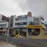 700 Sqft Office for rent in Hidalgo, San Agustin Tlaxiaca, Hidalgo