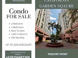 2 Habitación Departamento en venta en Mandaluyong City, Metro Manila, Mandaluyong City