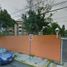 2 Habitación Apartamento en venta en Coyoacan, Ciudad de México, Coyoacan