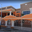 4 Bedroom Villa for sale in Centro, Tabasco, Centro