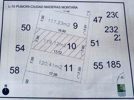  Grundstück zu verkaufen in El Marques, Queretaro, El Marques