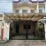3 Schlafzimmer Haus zu verkaufen in Antipolo City, Calabarzon, Antipolo City, Rizal