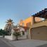 2 Schlafzimmer Haus zu verkaufen in Puerto Penasco, Sonora, Puerto Penasco, Sonora