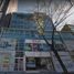 2 Habitación Apartamento en venta en Azcapotzalco, Ciudad de México, Azcapotzalco