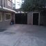 4 Habitación Casa en venta en Iztapalapa, Ciudad de México, Iztapalapa