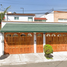 5 Schlafzimmer Haus zu verkaufen in Cuauhtemoc, Mexico City, Cuauhtemoc