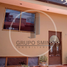 2 침실 주택을(를) Queretaro에서 판매합니다., Queretaro, Queretaro