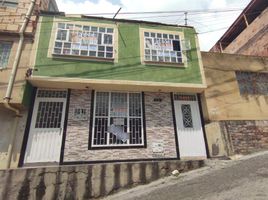 7 Habitación Casa en venta en Cundinamarca, Bogotá, Cundinamarca