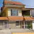 3 Schlafzimmer Haus zu verkaufen in Ixtaczoquitlan, Veracruz, Ixtaczoquitlan
