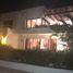3 Bedroom Condo for sale in Tonchigue, Esmeraldas, Tonchigue