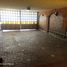 4 Schlafzimmer Haus zu verkaufen in Atizapan De Zaragoza, Mexico, Atizapan De Zaragoza