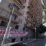 2 Habitación Apartamento en venta en Cuauhtemoc, Ciudad de México, Cuauhtemoc