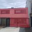 3 Schlafzimmer Villa zu verkaufen in Bogota, Cundinamarca, Bogota