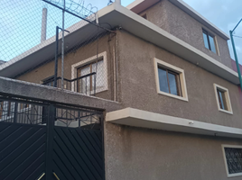 2 Schlafzimmer Haus zu verkaufen in Iztapalapa, Mexico City, Iztapalapa