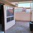 2 Bedroom House for rent in Mexicali Baja California, Mexicali