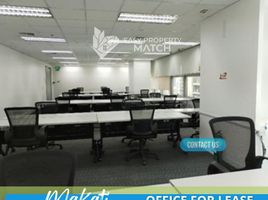 1,058.30 SqM Office for rent in Greenbelt by Ayala Malls, Makati City, Makati City