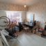 2 Habitación Apartamento en venta en Cuauhtemoc, Ciudad de México, Cuauhtemoc