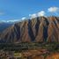  Grundstück zu verkaufen in Urubamba, Cusco, Urubamba