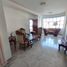 Appartement 2 chambre à vendre à Cartagena, Bolivar, Cartagena