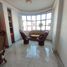 Appartement 2 chambre à vendre à Cartagena, Bolivar, Cartagena