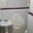 3 Bedroom House for rent in Mexicali, Baja California, Mexicali