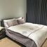2 Schlafzimmer Appartement zu vermieten in An Khanh, Ho Chi Minh City, An Khanh
