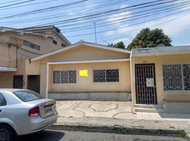 3 Schlafzimmer Haus zu verkaufen in Guayaquil, Guayas, Guayaquil, Guayaquil
