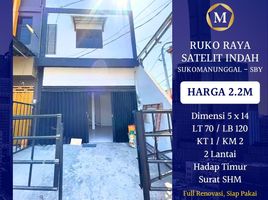 1 Kamar Rumah for sale in Sukomanunggal, Surabaya, Sukomanunggal