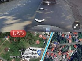  Grundstück zu verkaufen in Tagbilaran City, Central Visayas, Tagbilaran City