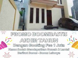 3 Schlafzimmer Haus zu verkaufen in Bogor, West Jawa, Cibinong