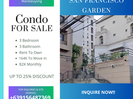 3 Bedroom Condo for sale in Gilmore LRT-2, Quezon City, Quezon City