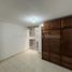 Appartement 2 chambre à vendre à Tultitlan, Mexico, Tultitlan