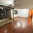 2 Habitación Apartamento en venta en San Jode de Maipo, Cordillera, San Jode de Maipo