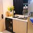 1 Habitación Departamento en venta en Quezon City, Metro Manila, Quezon City