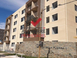 3 Bedroom Condo for rent in Chile, Coquimbo, Elqui, Coquimbo, Chile