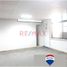 83 m² Office for rent in Piura, Piura, Piura, Piura