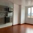3 Schlafzimmer Wohnung zu verkaufen in Bogota, Cundinamarca, Bogota, Cundinamarca, Kolumbien