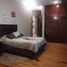 Maison 3 chambre à vendre à Aguascalientes, Aguascalientes, Aguascalientes, Aguascalientes