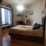 Maison 3 chambre à vendre à Aguascalientes, Aguascalientes, Aguascalientes, Aguascalientes